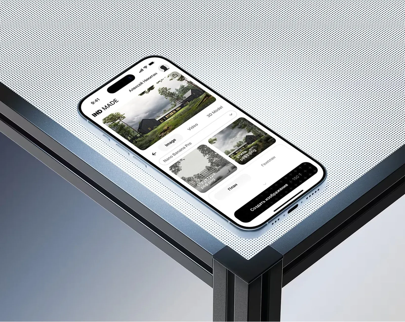 Мобильная версия платформы с лентой сообщества